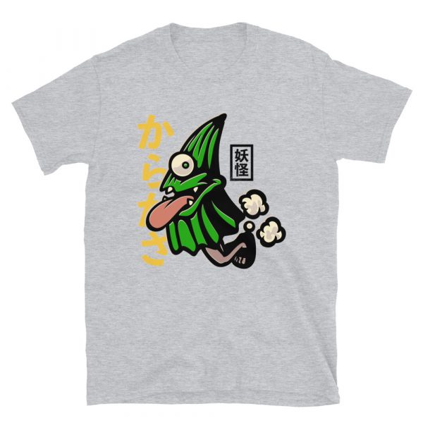 Karakasa T-Shirt - Image 2