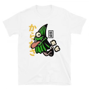 Karakasa T-Shirt