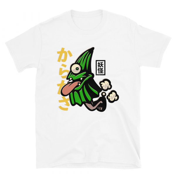 Karakasa T-Shirt